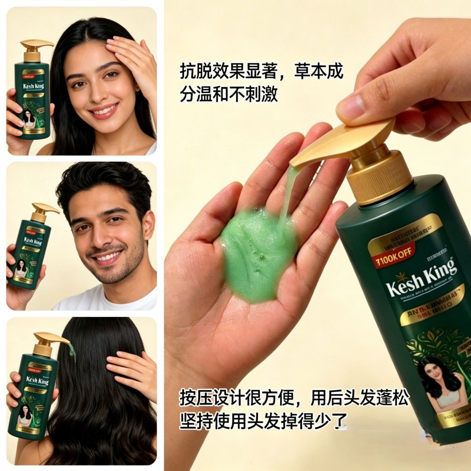 Ayurvedic & Herbal Wellness Kits - Shampooing végétal ayurvédique anti-chute de cheveux,