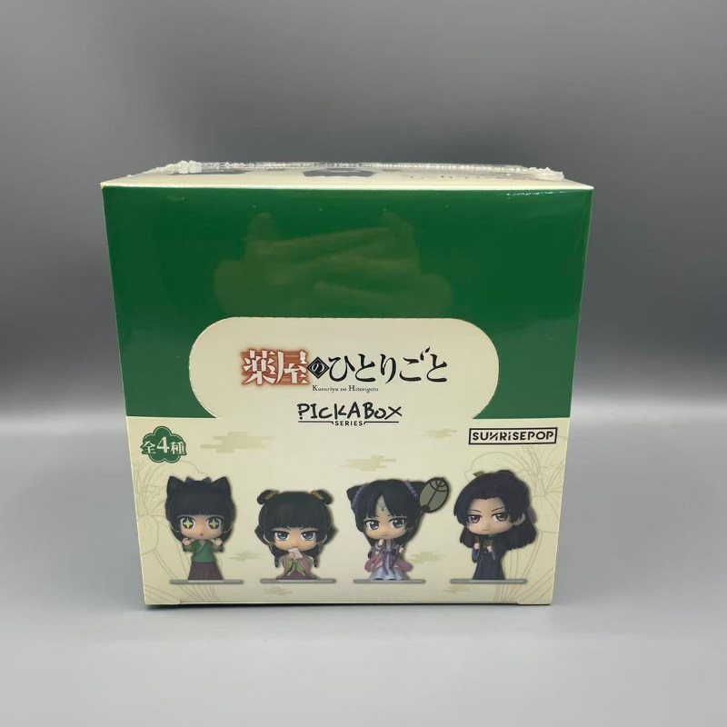 Ayurvedic & Herbal Wellness Kits - Nouvelle figurine originale Sunrisepop Whisper Of