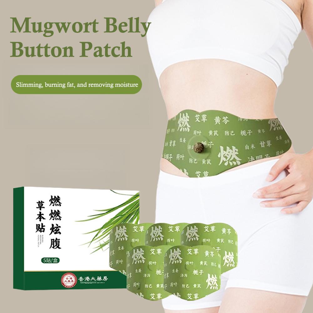 Patchs naturels pour nombril,  - Ayurvedic & Herbal Wellness Kits avis et prix