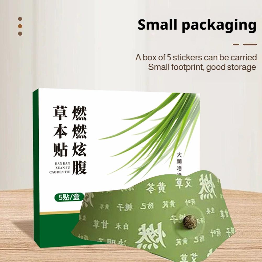 Patchs naturels pour nombril,  - Ayurvedic & Herbal Wellness Kits avis et prix