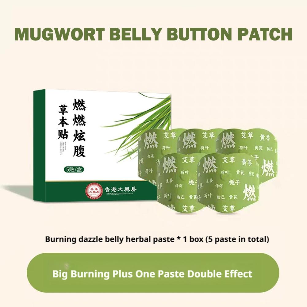 Patchs naturels pour nombril,  - Ayurvedic & Herbal Wellness Kits avis et prix